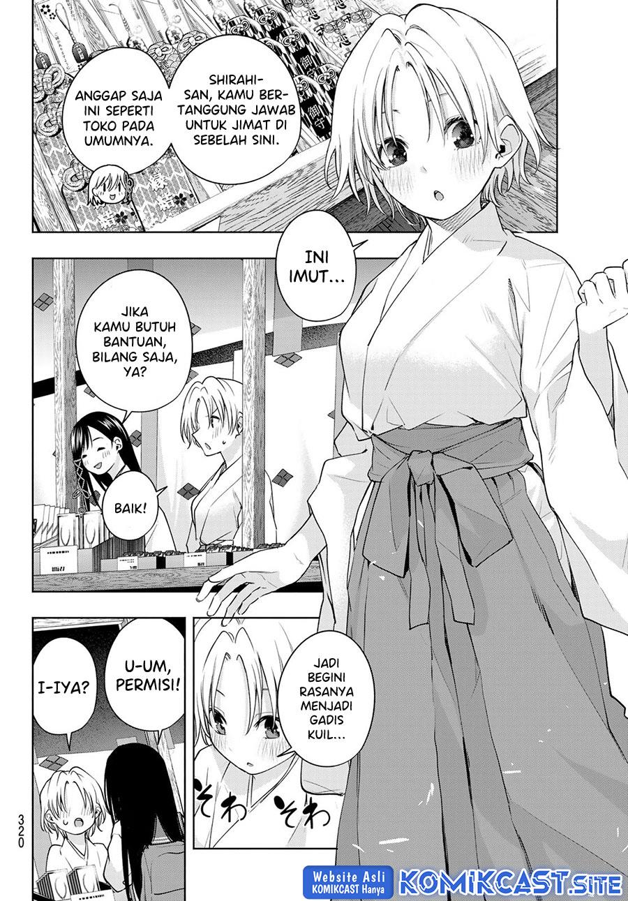 image-komik-amagami-san-chi-no-enmusubi-chapter-79-15/19