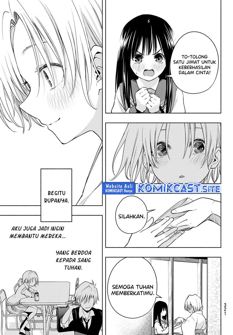 image-komik-amagami-san-chi-no-enmusubi-chapter-79-16/19