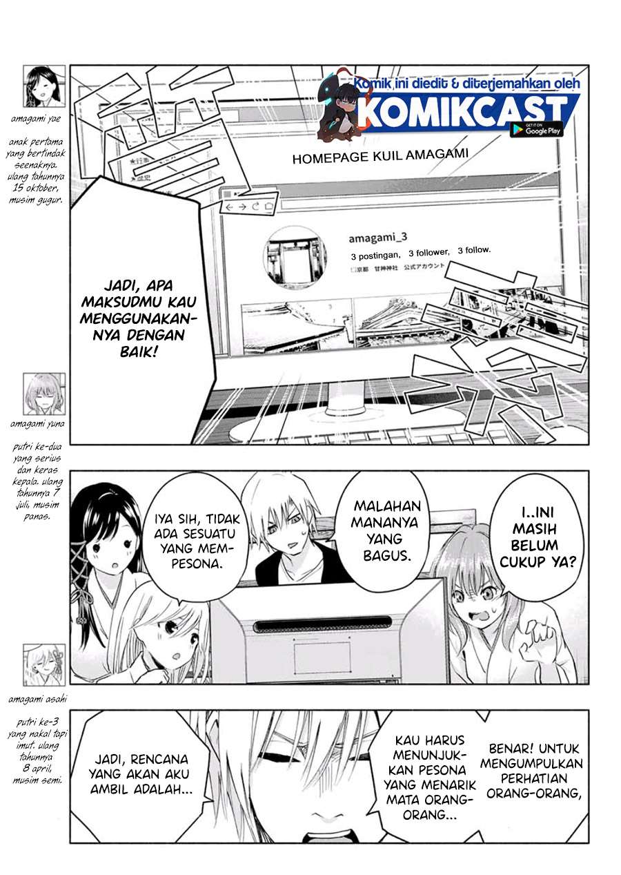 image-komik-amagami-san-chi-no-enmusubi-chapter-8-2/20