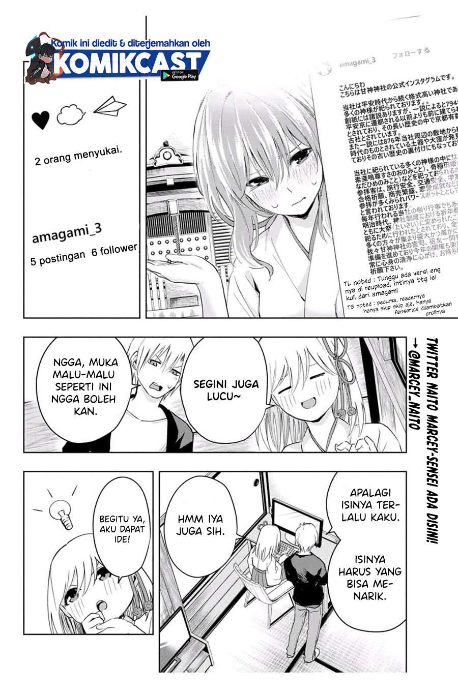 image-komik-amagami-san-chi-no-enmusubi-chapter-8-7/20