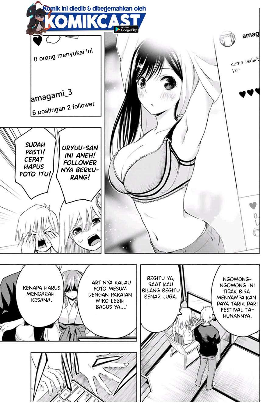 image-komik-amagami-san-chi-no-enmusubi-chapter-8-8/20