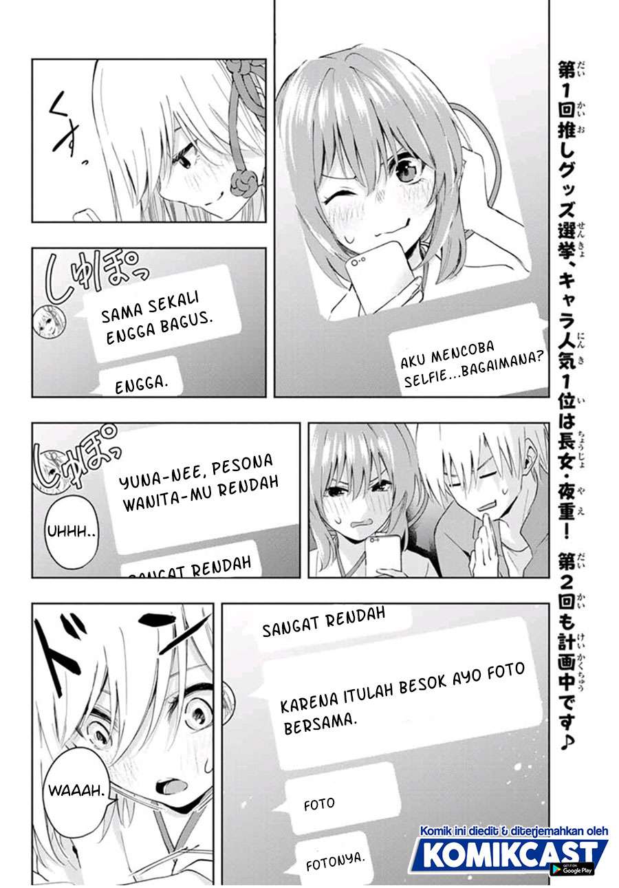 image-komik-amagami-san-chi-no-enmusubi-chapter-8-15/20