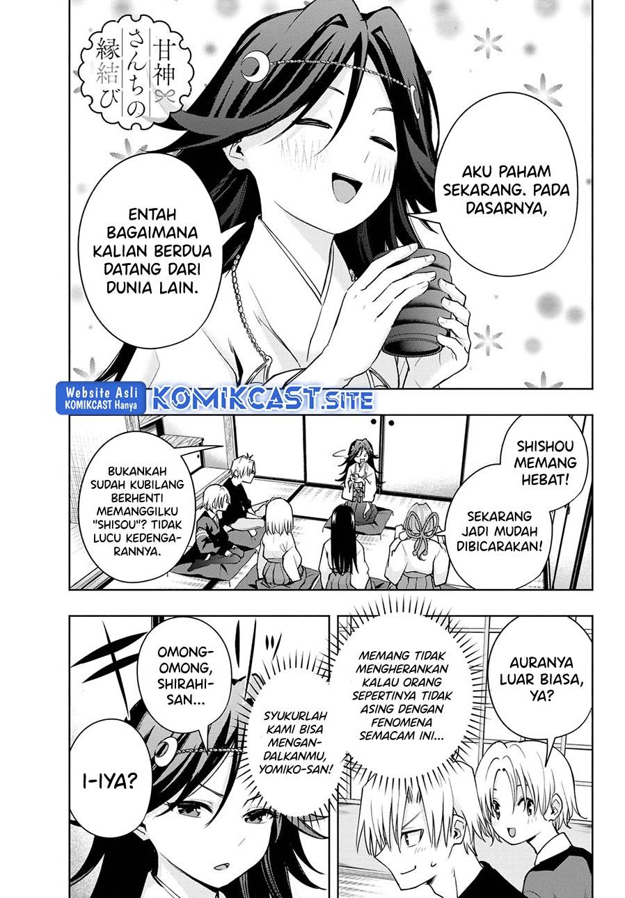 image-komik-amagami-san-chi-no-enmusubi-chapter-81-0/19