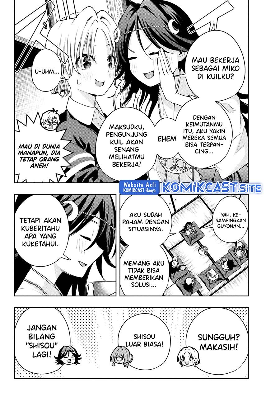 image-komik-amagami-san-chi-no-enmusubi-chapter-81-1/19