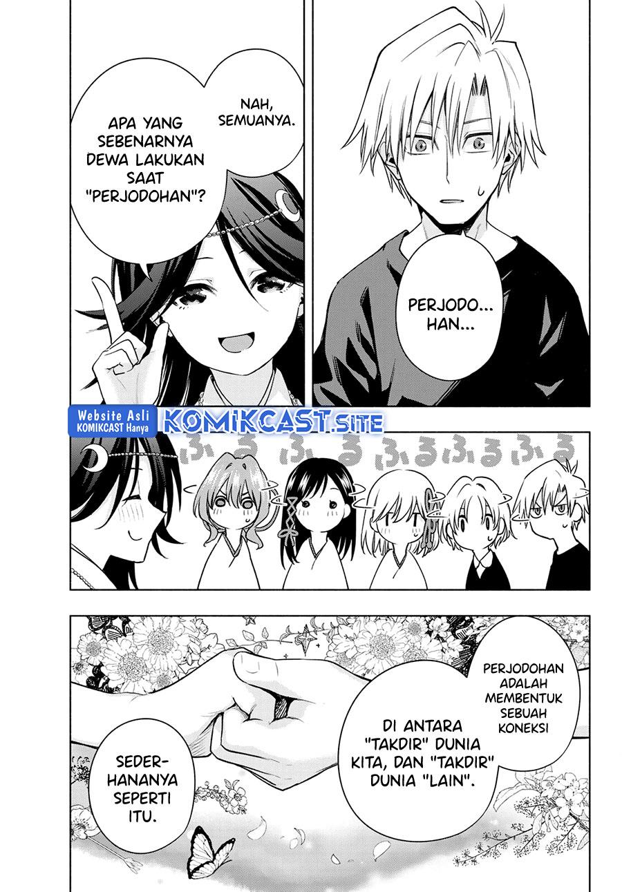 image-komik-amagami-san-chi-no-enmusubi-chapter-81-4/19