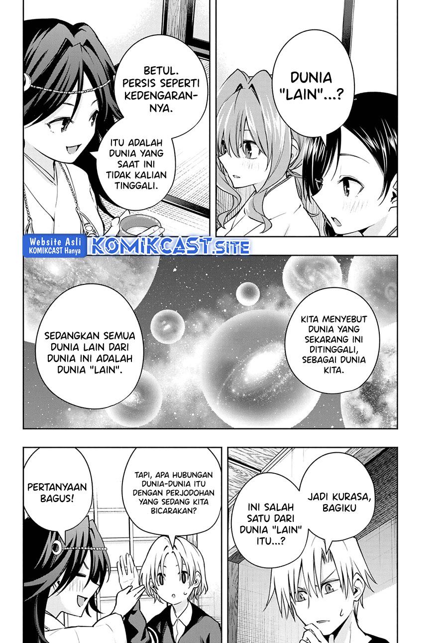 image-komik-amagami-san-chi-no-enmusubi-chapter-81-5/19