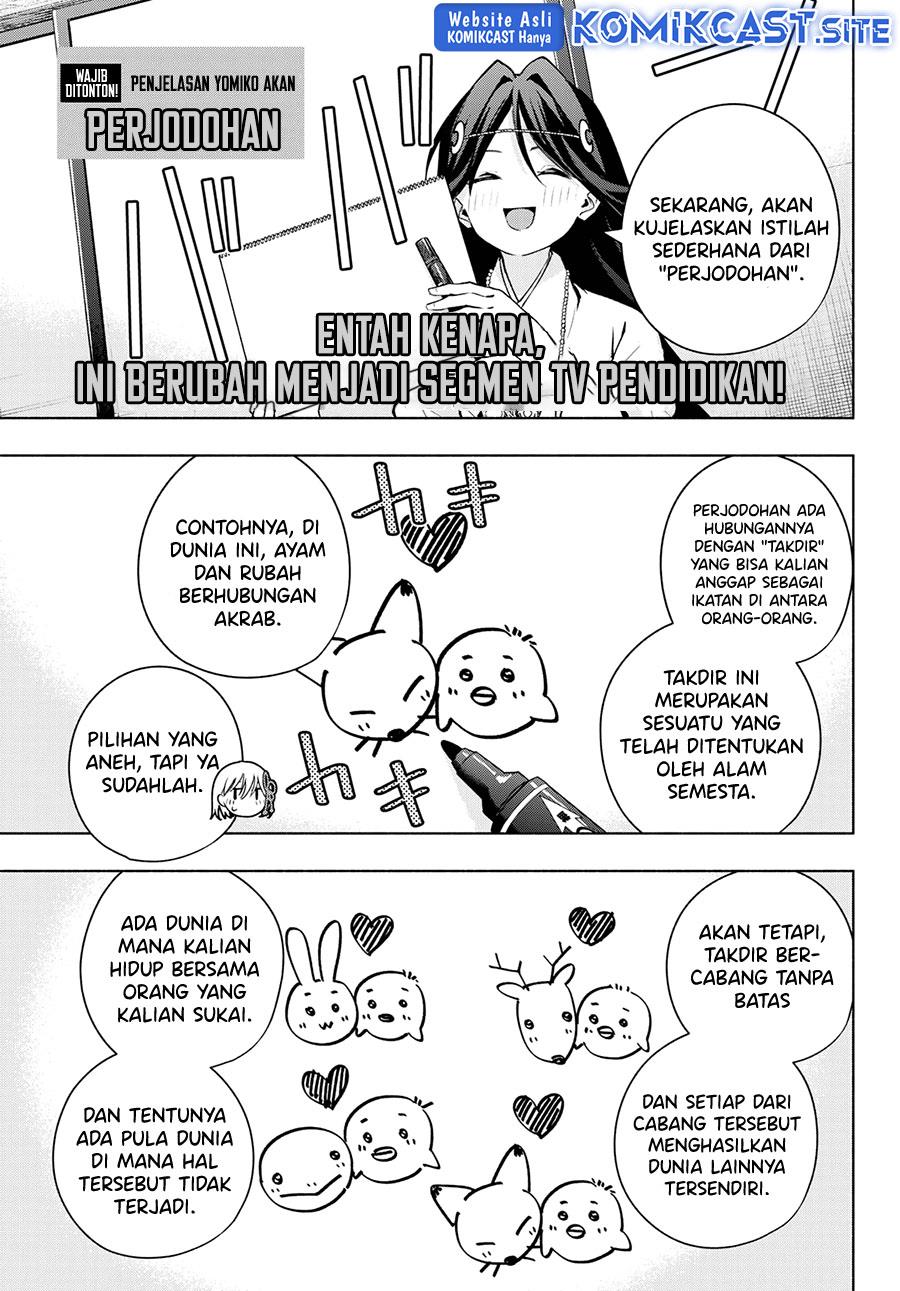 image-komik-amagami-san-chi-no-enmusubi-chapter-81-6/19