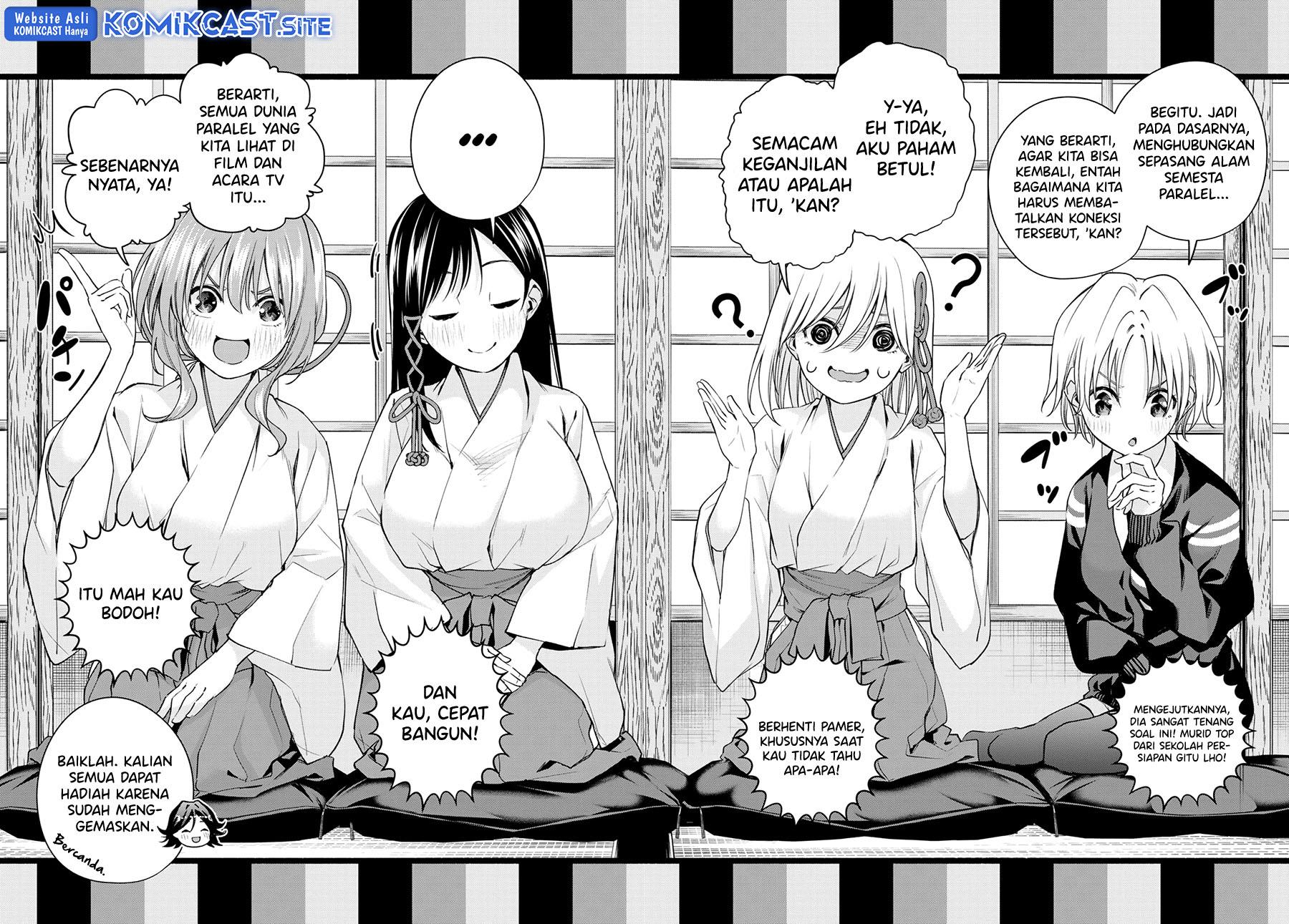 image-komik-amagami-san-chi-no-enmusubi-chapter-81-9/19