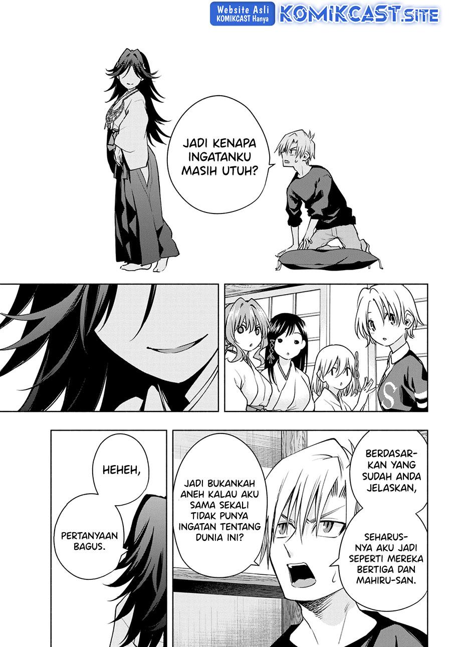 image-komik-amagami-san-chi-no-enmusubi-chapter-81-11/19