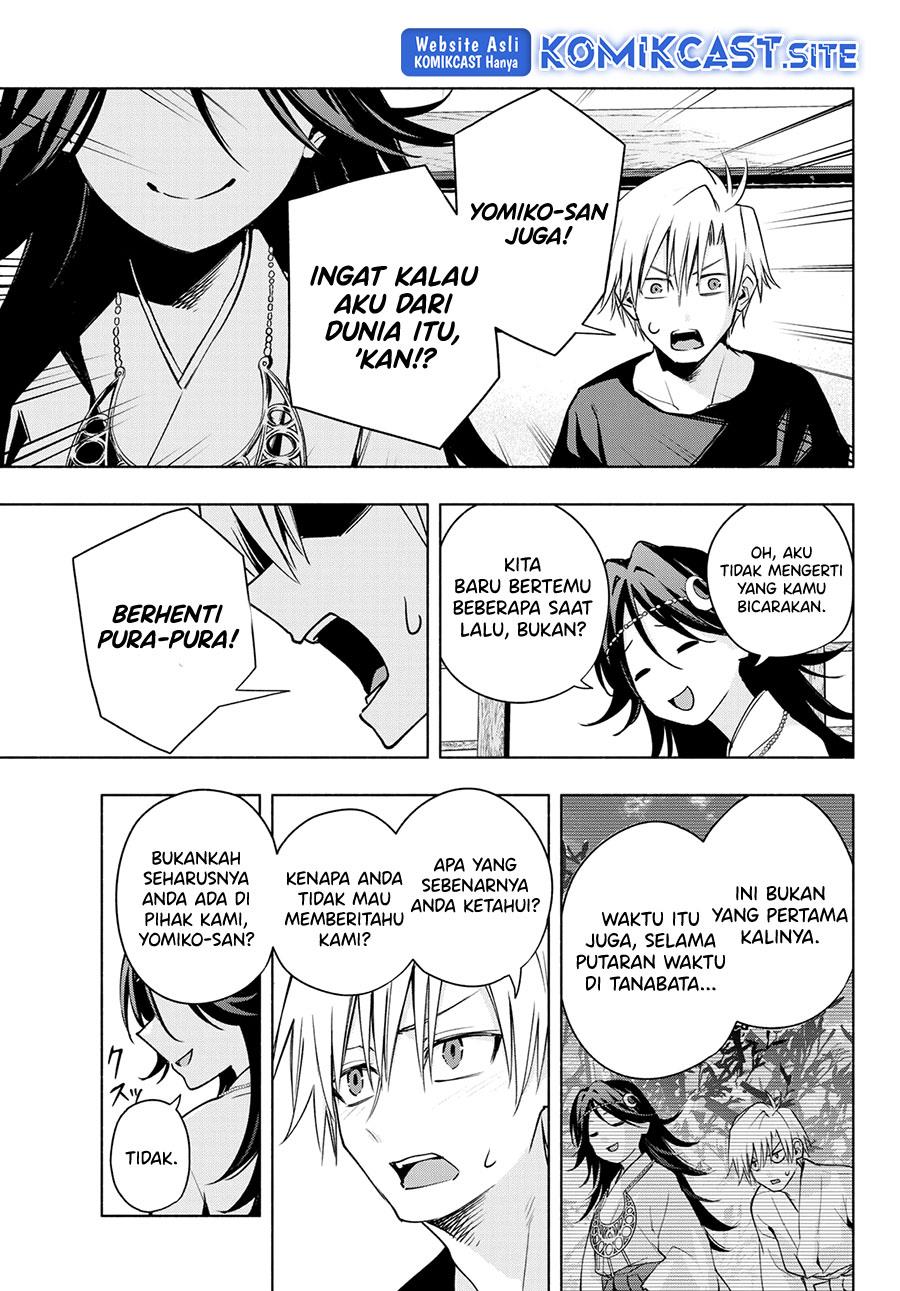 image-komik-amagami-san-chi-no-enmusubi-chapter-81-13/19