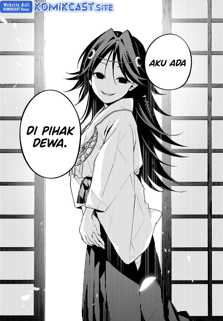 image-komik-amagami-san-chi-no-enmusubi-chapter-81-14/19