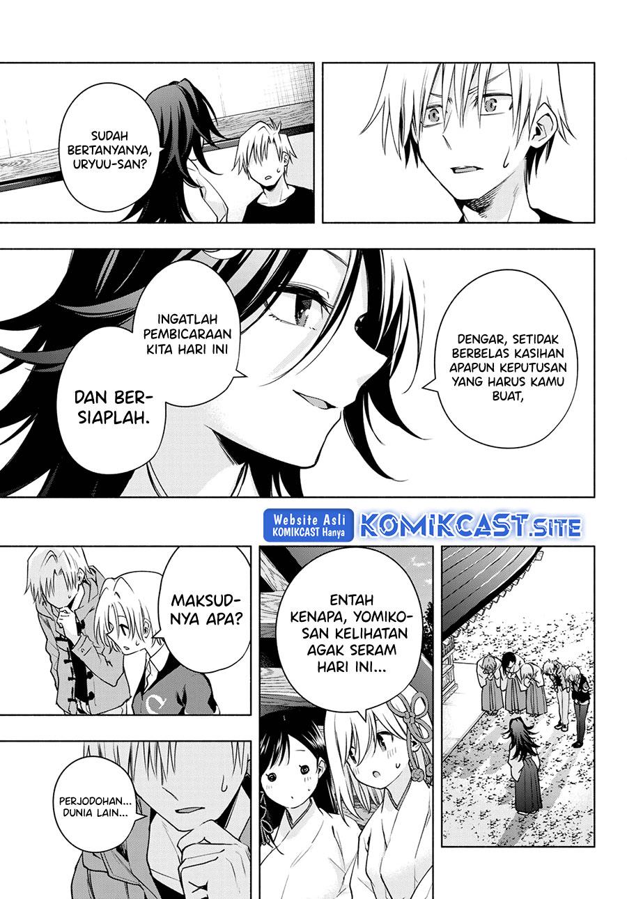 image-komik-amagami-san-chi-no-enmusubi-chapter-81-15/19