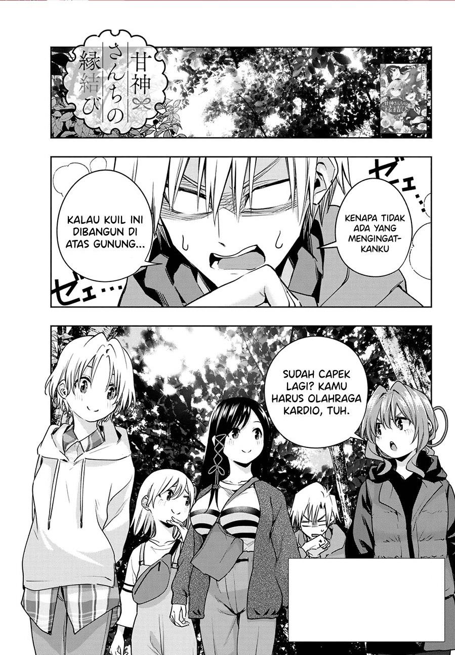 image-komik-amagami-san-chi-no-enmusubi-chapter-82-0/18