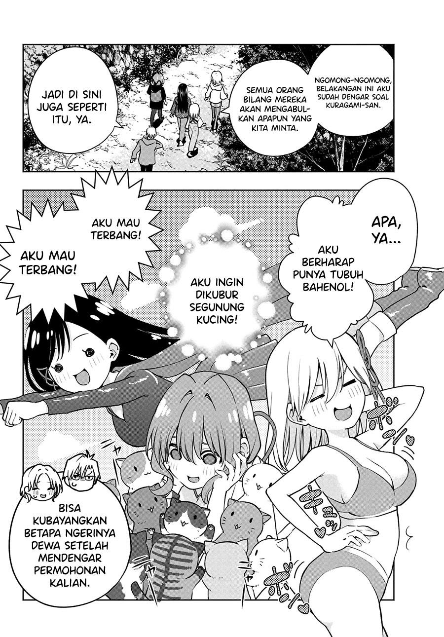 image-komik-amagami-san-chi-no-enmusubi-chapter-82-1/18