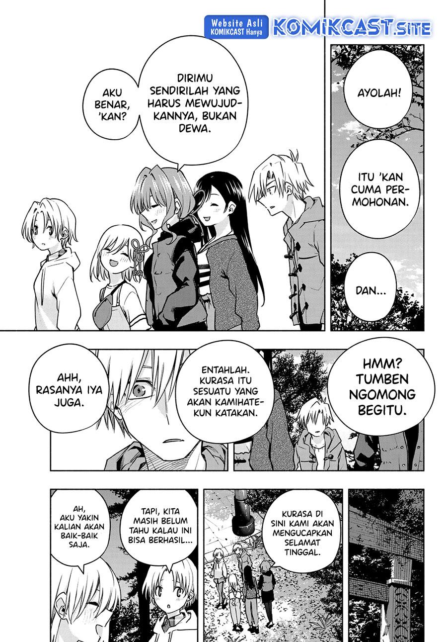 image-komik-amagami-san-chi-no-enmusubi-chapter-82-2/18