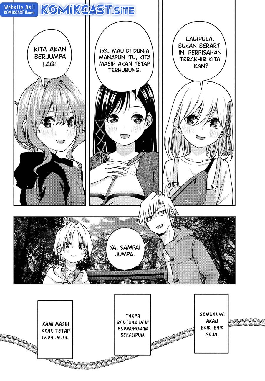 image-komik-amagami-san-chi-no-enmusubi-chapter-82-3/18