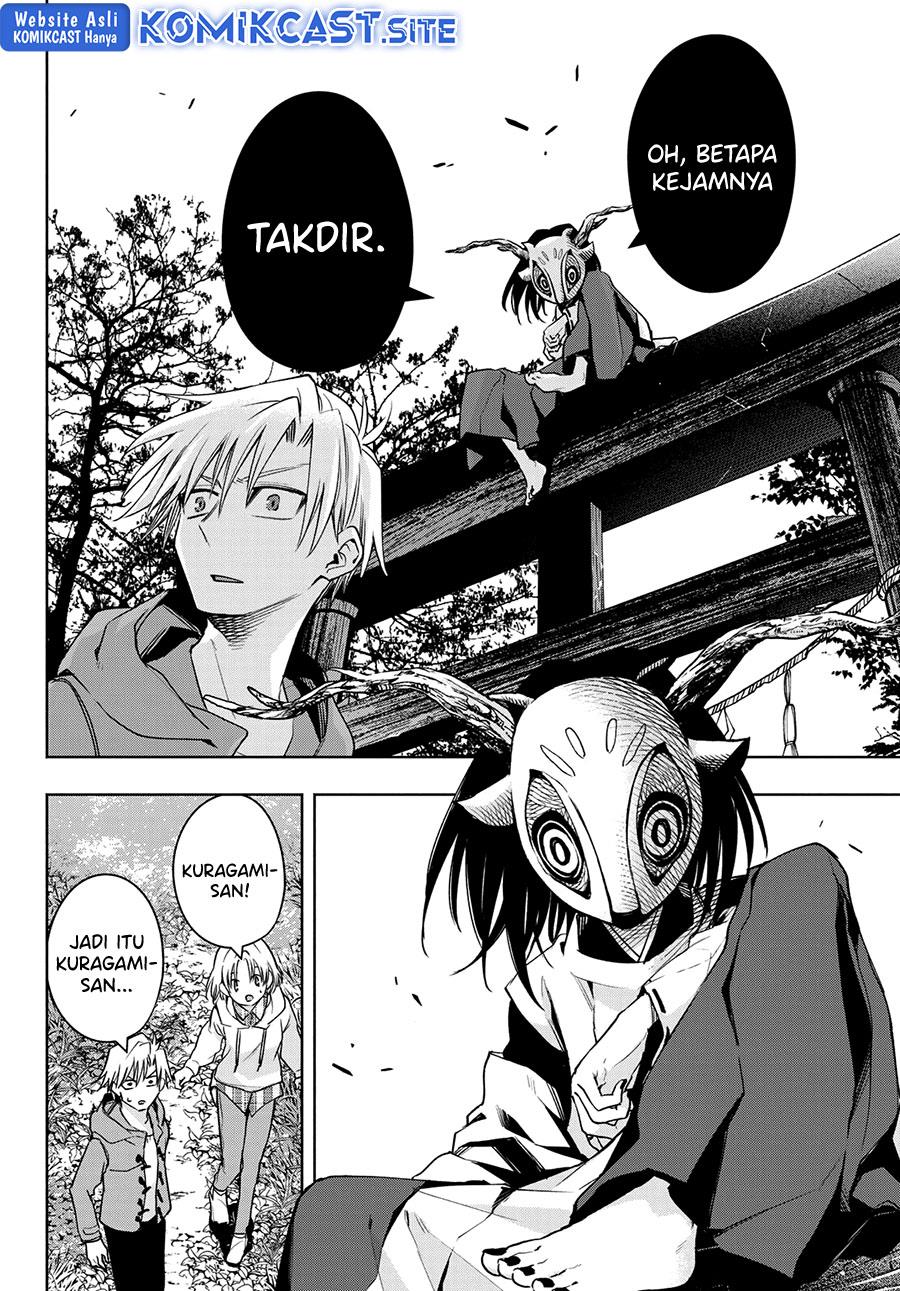 image-komik-amagami-san-chi-no-enmusubi-chapter-82-5/18