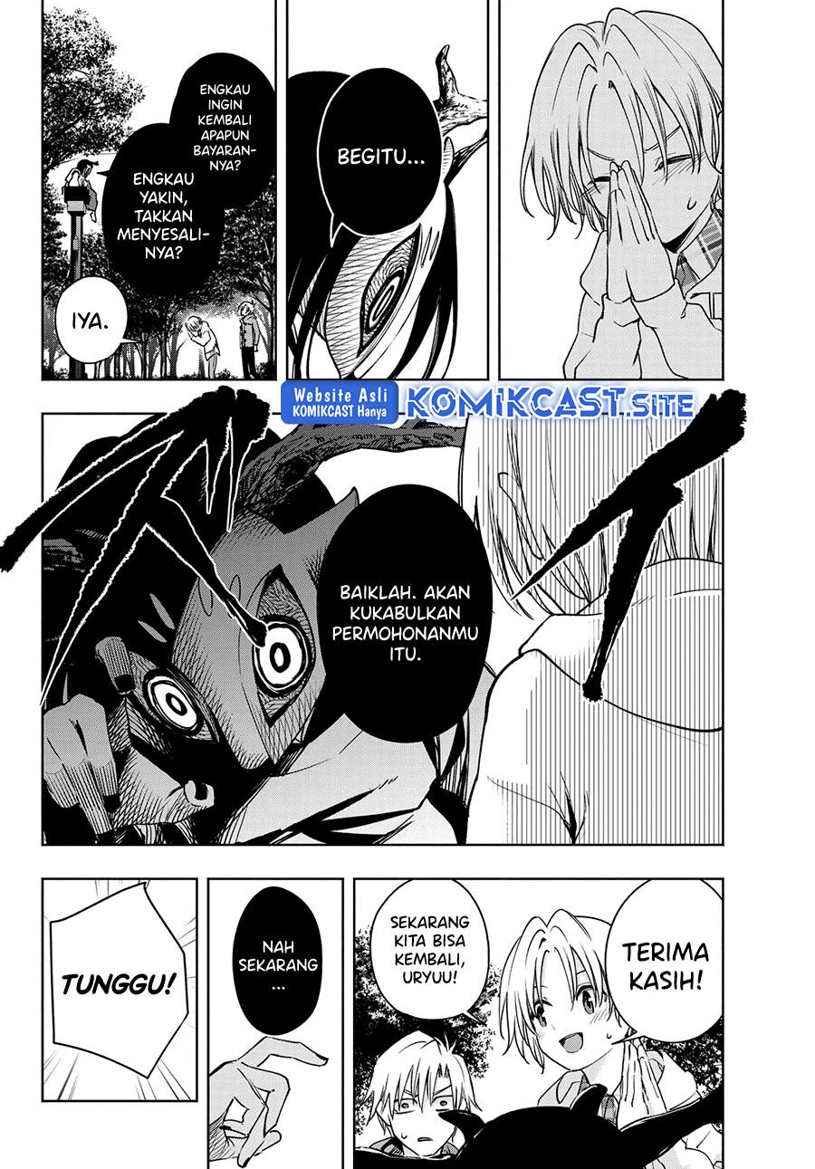 image-komik-amagami-san-chi-no-enmusubi-chapter-82-7/18