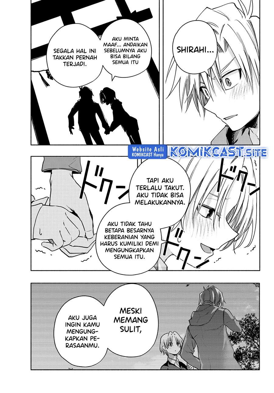 image-komik-amagami-san-chi-no-enmusubi-chapter-82-16/18