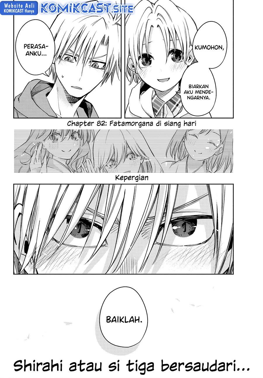 image-komik-amagami-san-chi-no-enmusubi-chapter-82-17/18