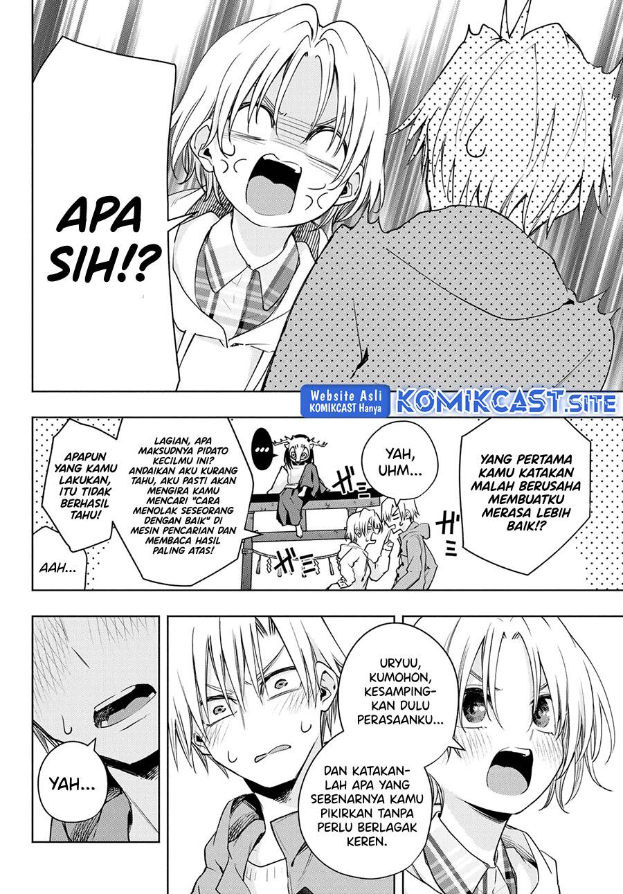 image-komik-amagami-san-chi-no-enmusubi-chapter-83-3/17