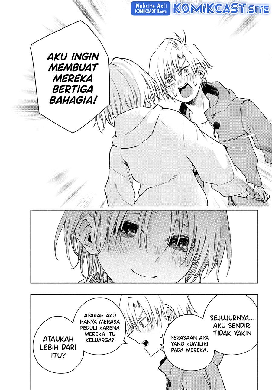 image-komik-amagami-san-chi-no-enmusubi-chapter-83-4/17