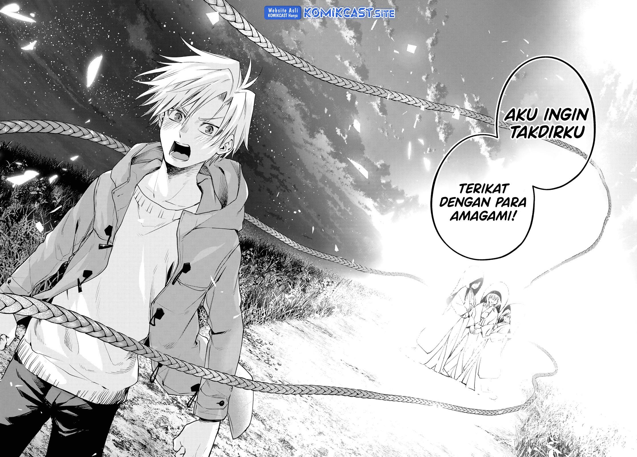 image-komik-amagami-san-chi-no-enmusubi-chapter-83-7/17