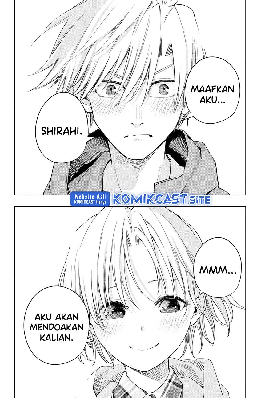 image-komik-amagami-san-chi-no-enmusubi-chapter-83-8/17