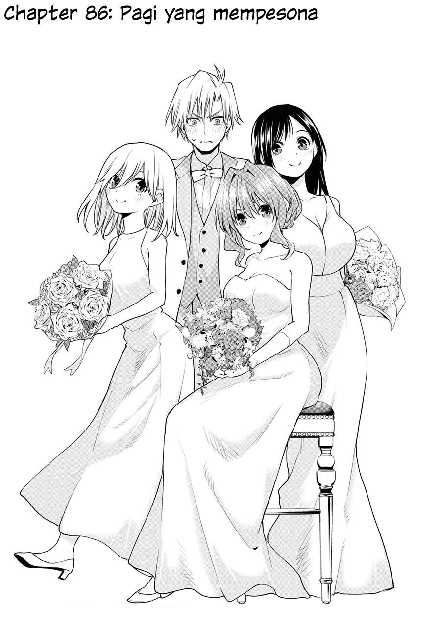 image-komik-amagami-san-chi-no-enmusubi-chapter-86-2/19