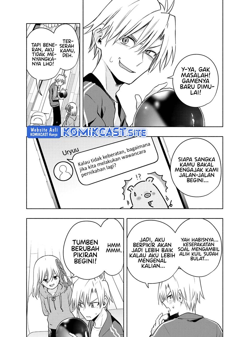 image-komik-amagami-san-chi-no-enmusubi-chapter-86-4/19