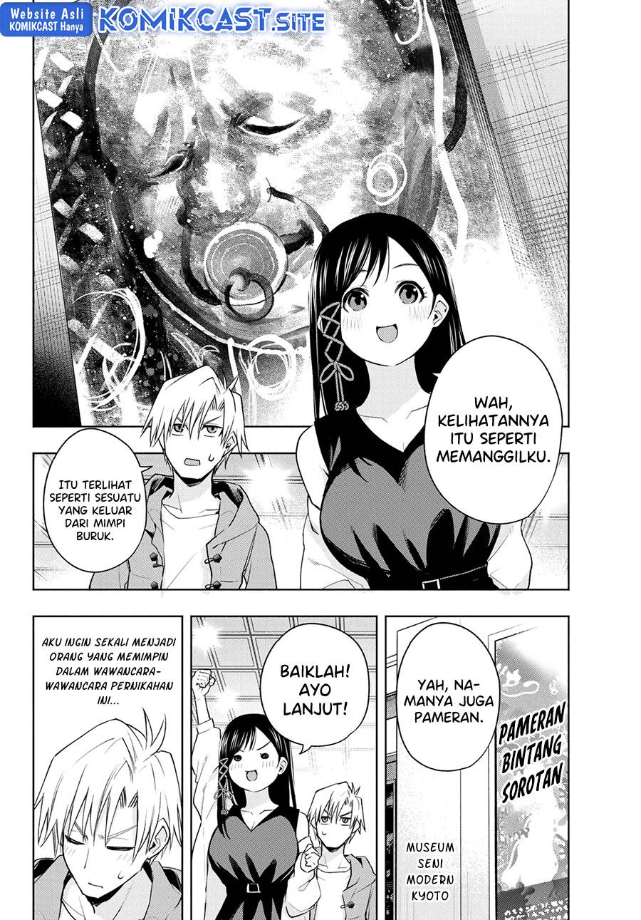 image-komik-amagami-san-chi-no-enmusubi-chapter-88-1/19