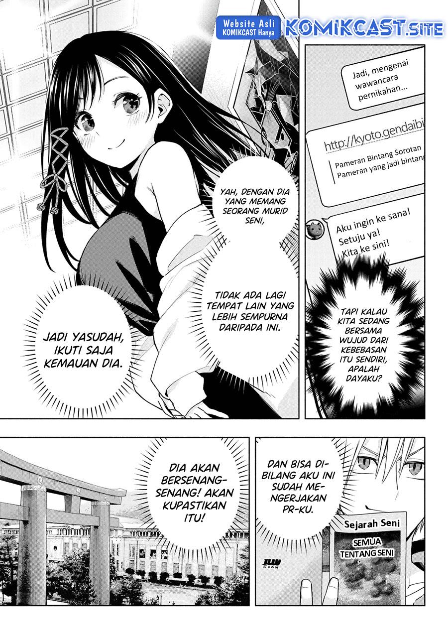 image-komik-amagami-san-chi-no-enmusubi-chapter-88-2/19