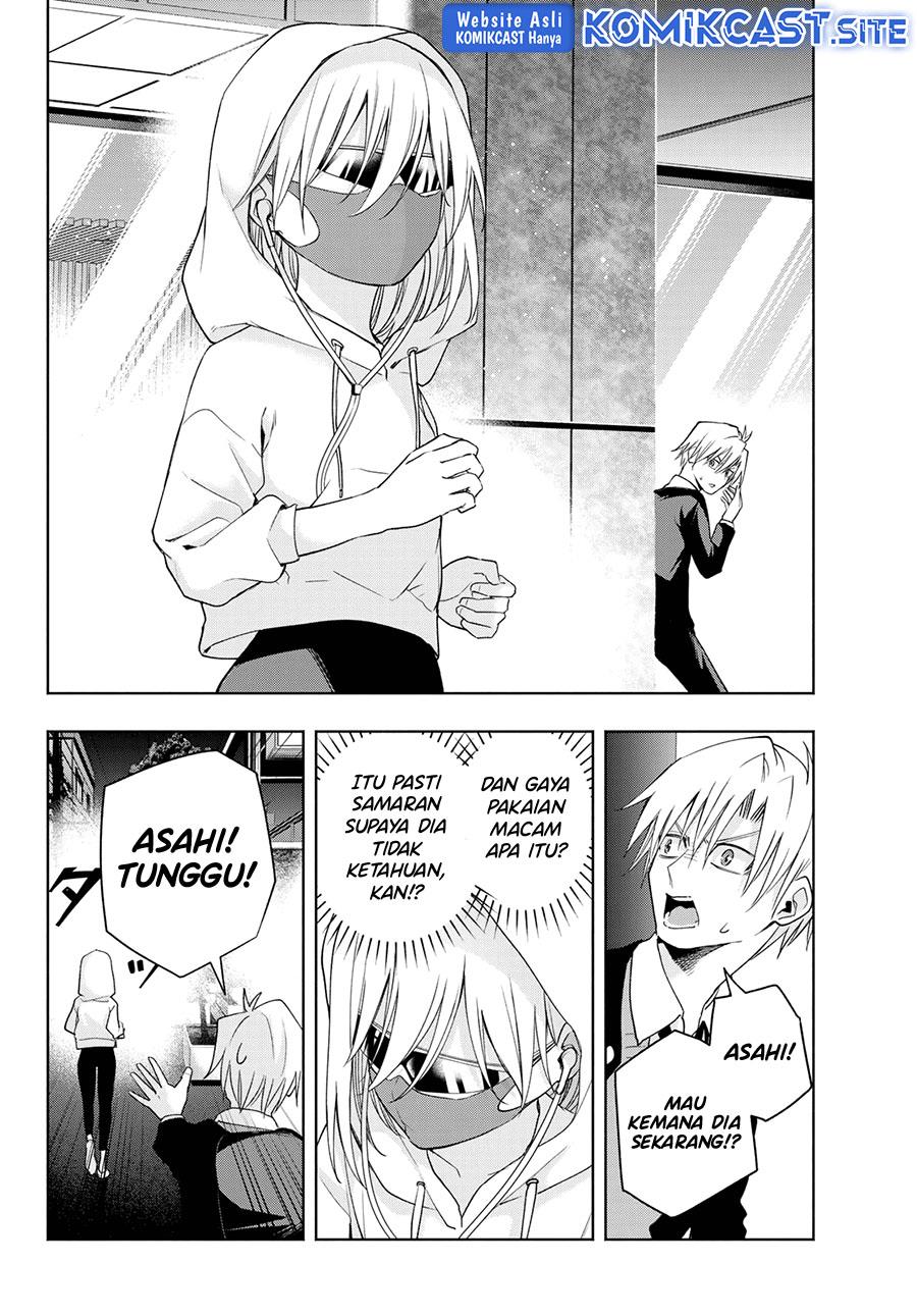 image-komik-amagami-san-chi-no-enmusubi-chapter-90-5/20