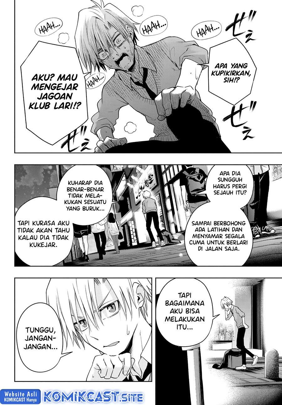 image-komik-amagami-san-chi-no-enmusubi-chapter-90-7/20