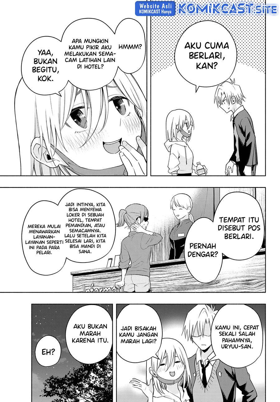 image-komik-amagami-san-chi-no-enmusubi-chapter-90-10/20