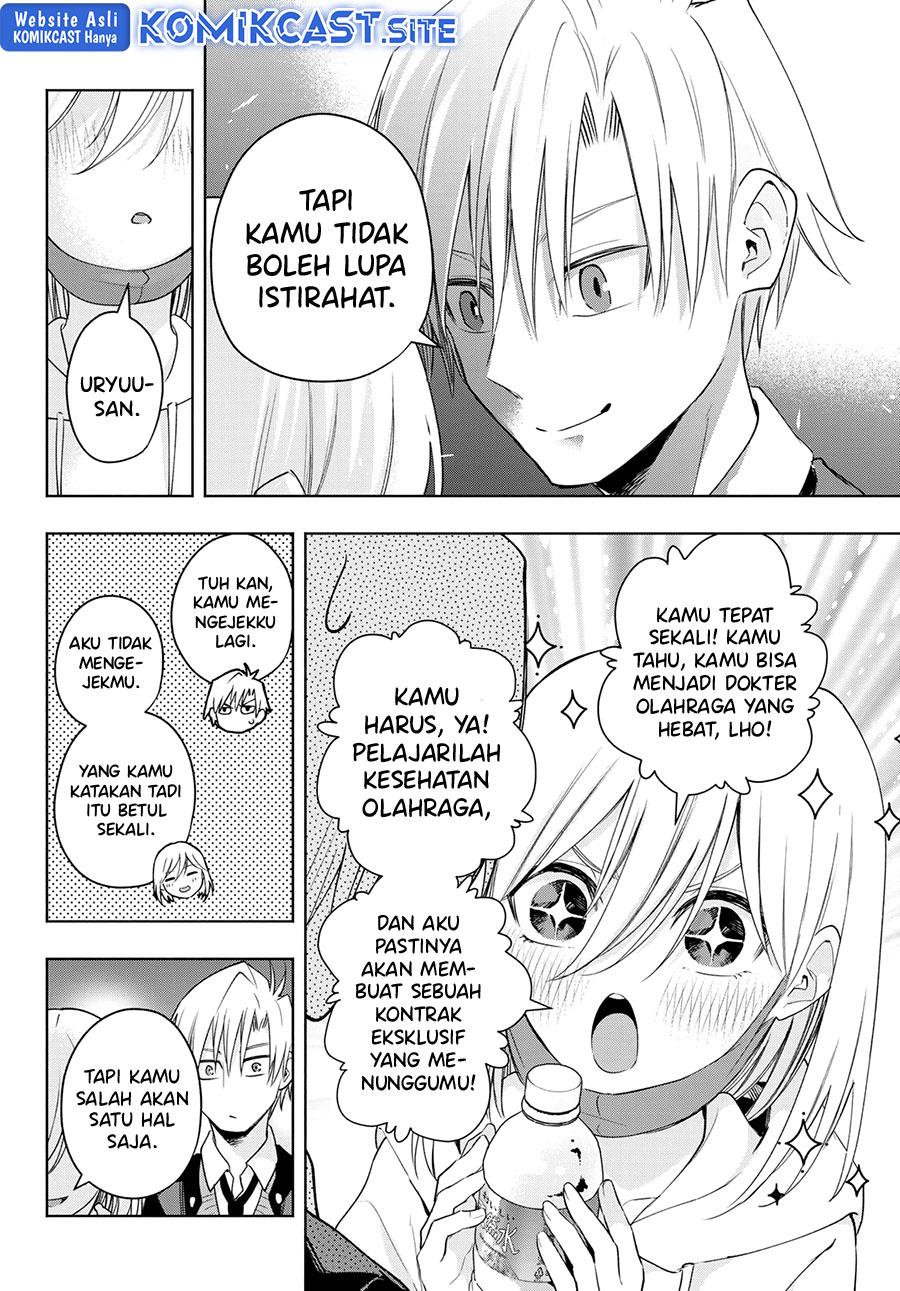 image-komik-amagami-san-chi-no-enmusubi-chapter-90-13/20