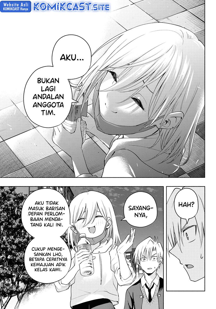 image-komik-amagami-san-chi-no-enmusubi-chapter-90-14/20