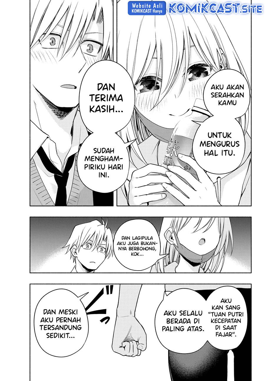 image-komik-amagami-san-chi-no-enmusubi-chapter-90-16/20