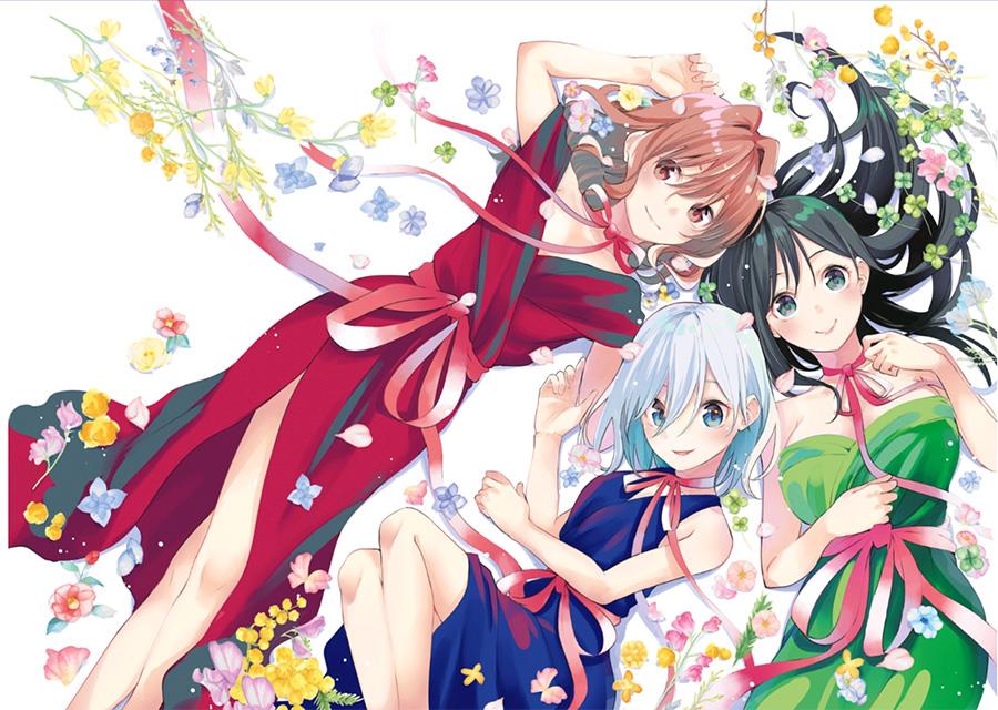 image-komik-amagami-san-chi-no-enmusubi-chapter-91-0/21