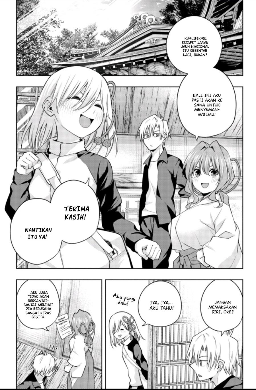 image-komik-amagami-san-chi-no-enmusubi-chapter-91-1/21