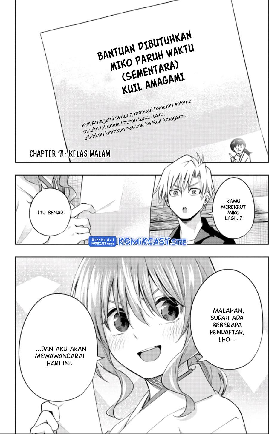 image-komik-amagami-san-chi-no-enmusubi-chapter-91-2/21