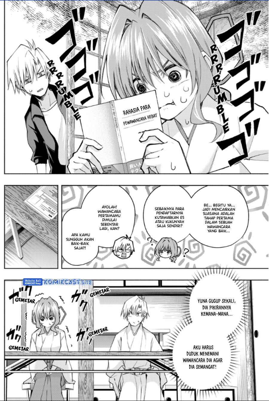 image-komik-amagami-san-chi-no-enmusubi-chapter-91-4/21