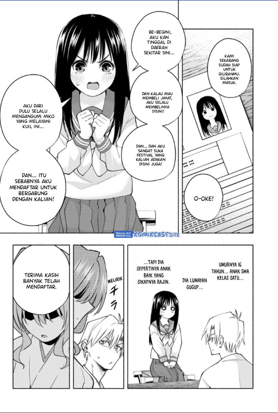 image-komik-amagami-san-chi-no-enmusubi-chapter-91-5/21