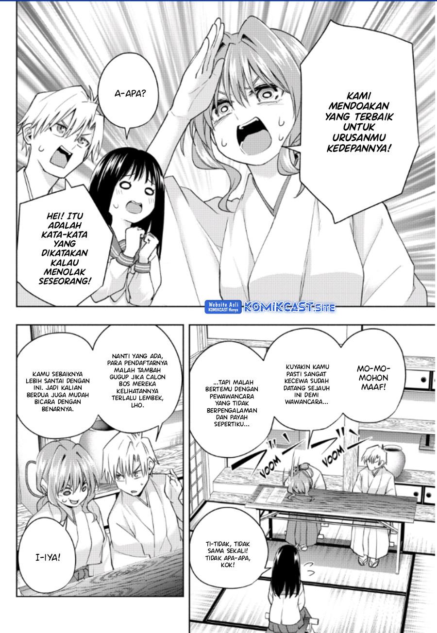 image-komik-amagami-san-chi-no-enmusubi-chapter-91-6/21