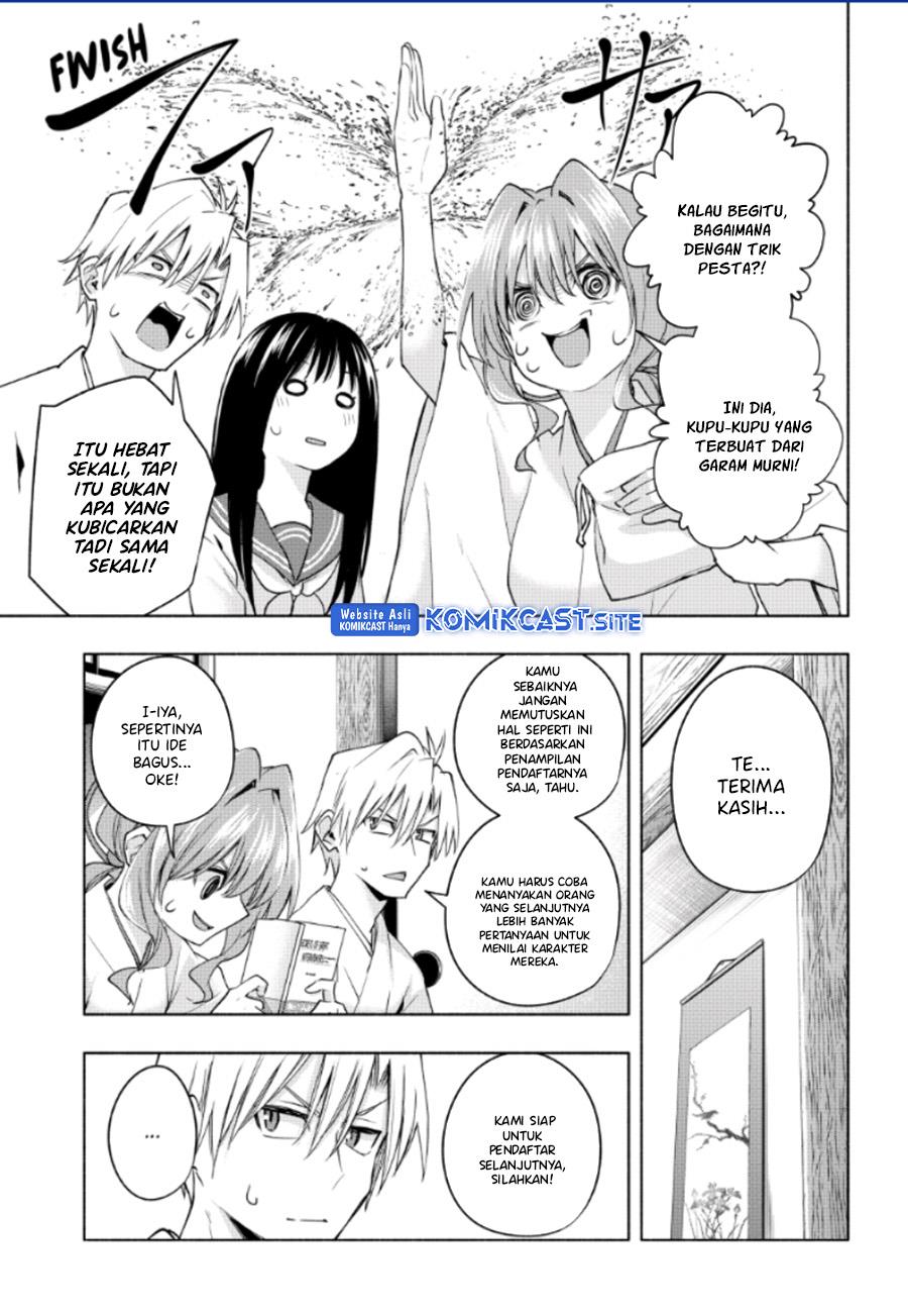 image-komik-amagami-san-chi-no-enmusubi-chapter-91-7/21