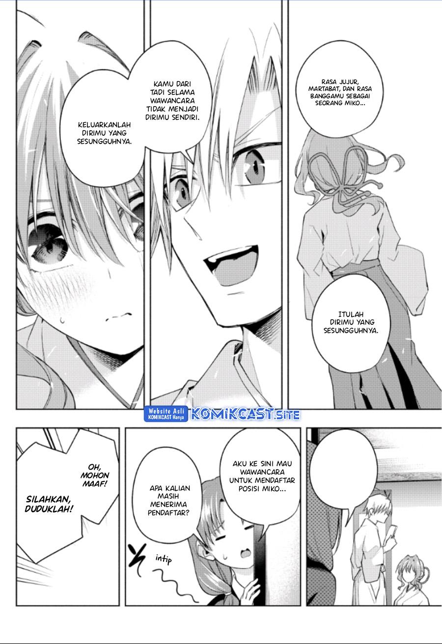 image-komik-amagami-san-chi-no-enmusubi-chapter-91-10/21