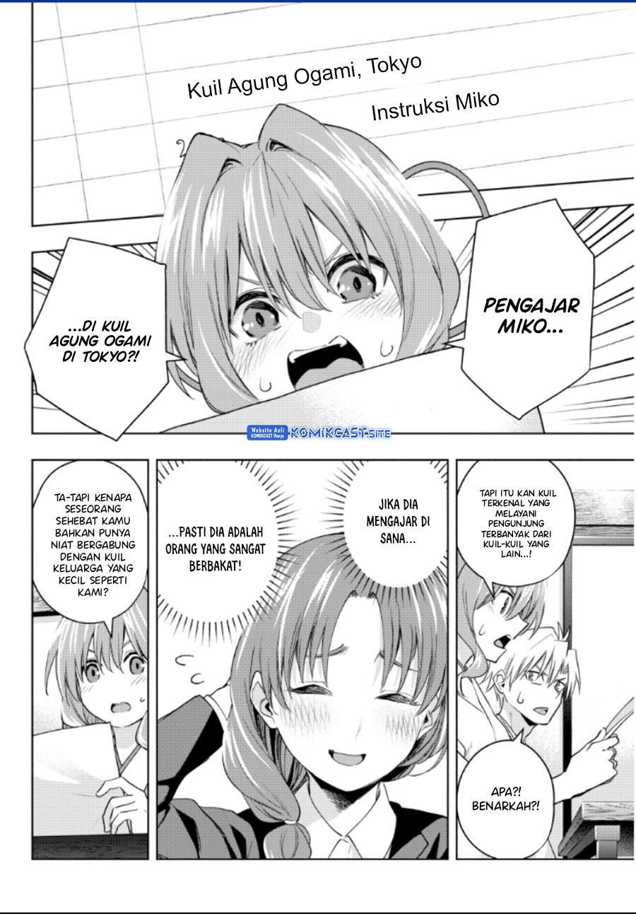 image-komik-amagami-san-chi-no-enmusubi-chapter-91-12/21