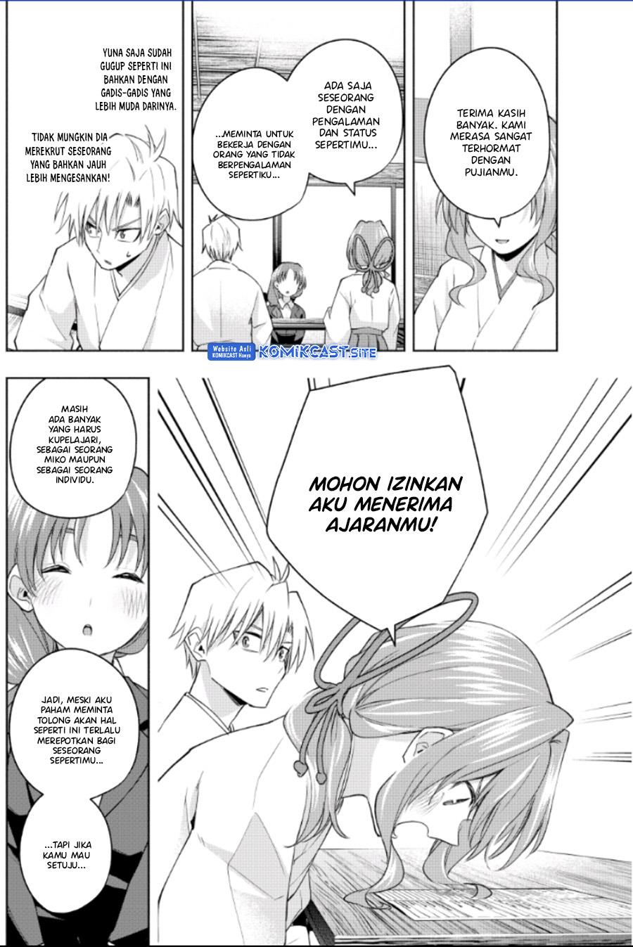 image-komik-amagami-san-chi-no-enmusubi-chapter-91-14/21