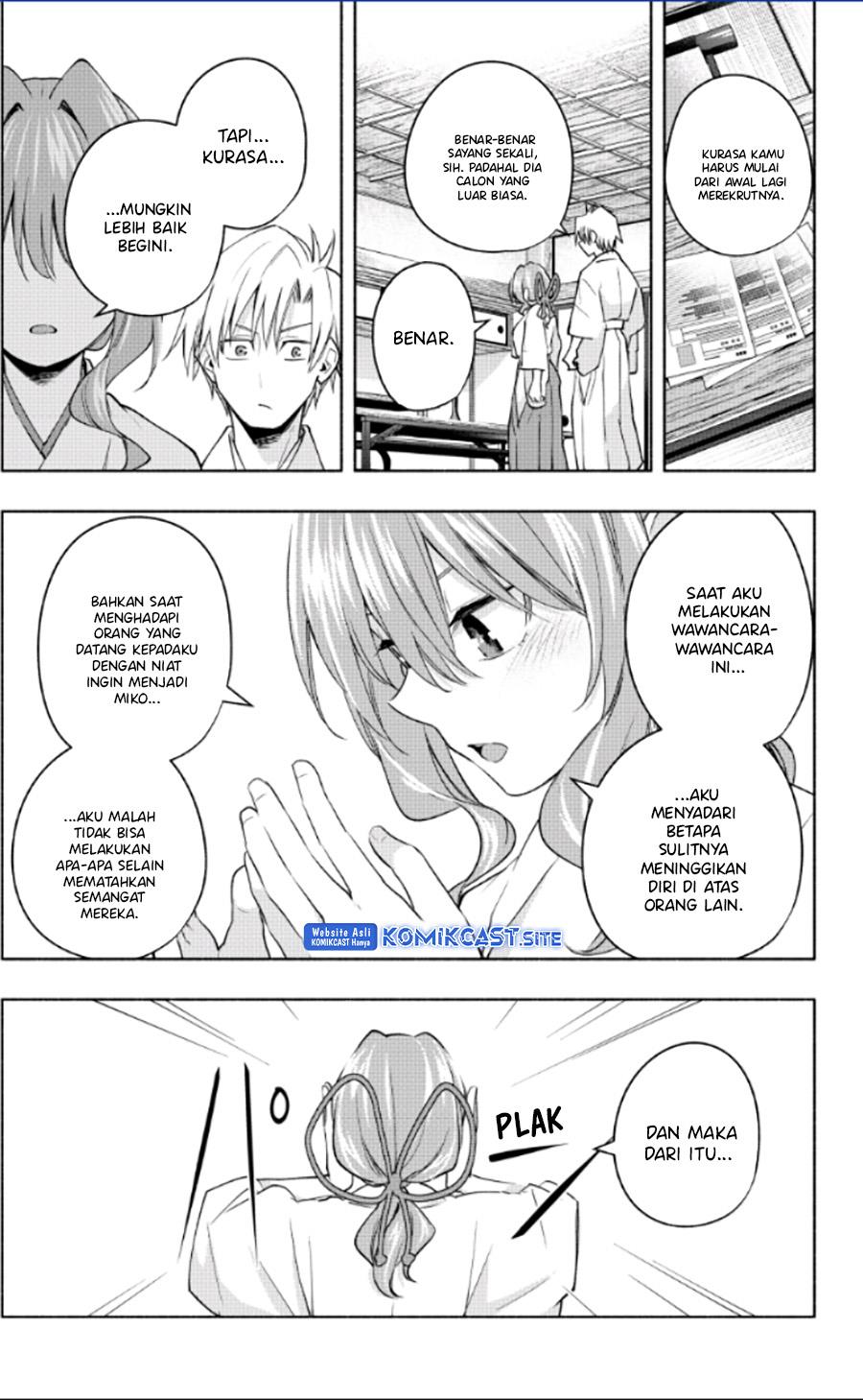 image-komik-amagami-san-chi-no-enmusubi-chapter-91-17/21