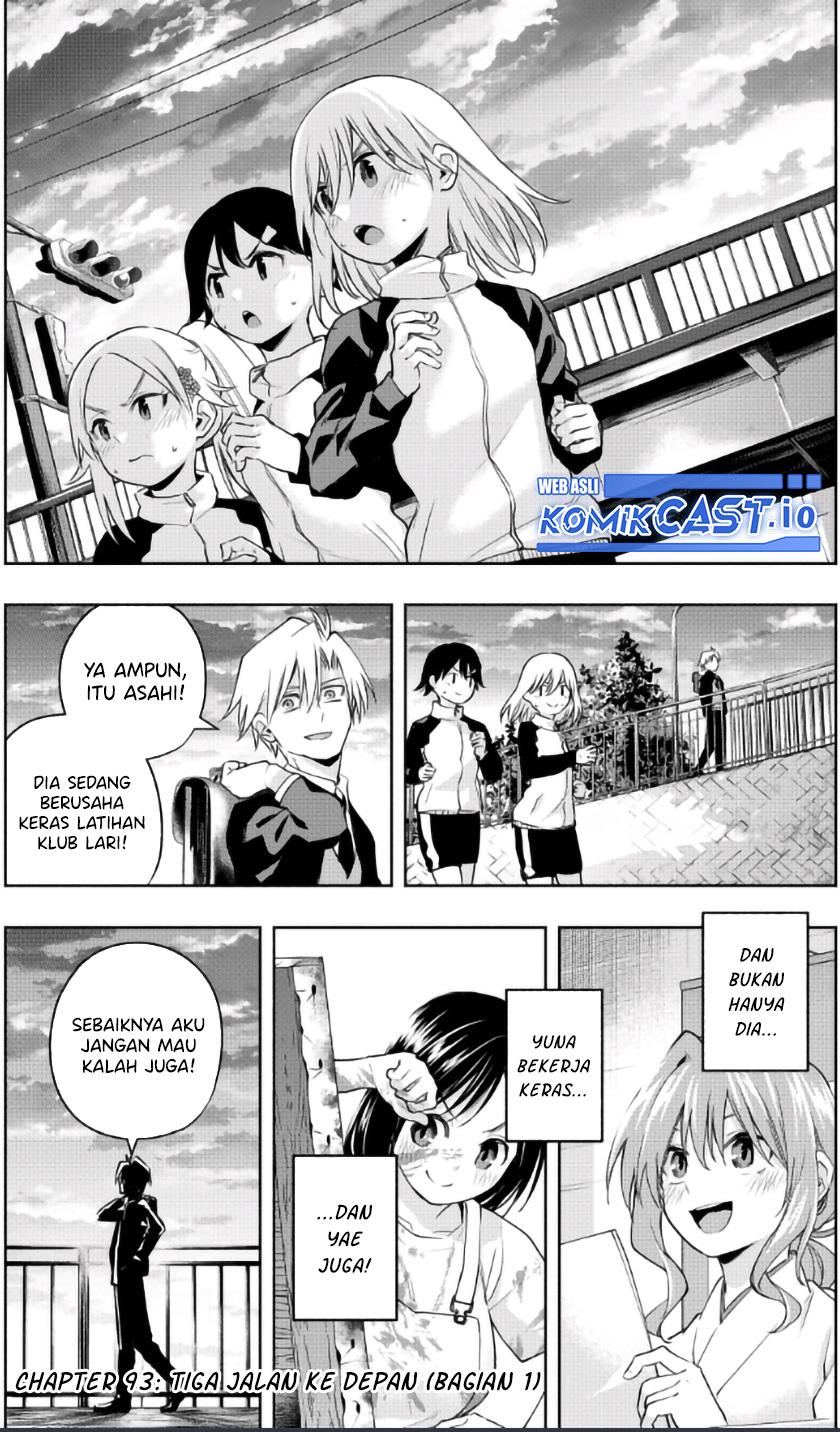 image-komik-amagami-san-chi-no-enmusubi-chapter-93-1/21